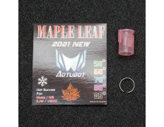 Резинка хоп-ап (Maple Leaf) 2021 Transformers Autobot 80° Degree for VSR & GBB RD