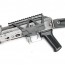 Планка Вивер MI AK 47/74 Black (с маркировками)