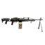 Страйкбольный пулемет (BullGear) ПКП с прикладом ПТ-2 (150 м/с) 