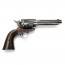 Страйкбольный пистолет (Umarex) SAA 45 CO2 GK Custom 6mm Revolver металл (GK059) Black