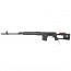Страйкбольная винтовка (BullGear Custom) СМ057а SVD ВВД система Медведь/баллон Black