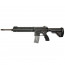 Страйкбольный автомат (Umarex) VFC HK416 M27 IAR AEG (Asia Edition)
