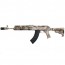 Страйкбольный автомат (BullGear Custom) АК-9 74M (150м/с)
