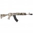 Страйкбольный автомат (BullGear Custom) АК-9 74M (150м/с)