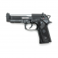 Страйкбольный пистолет (KJW) M9 KP9 IA (GGB-0301TM)