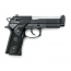 Страйкбольный пистолет (KJW) M9 KP9 IA (GGB-0301TM)