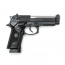Страйкбольный пистолет (KJW) M9 KP9 IA CO2 (GC-0301)