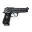 Страйкбольный пистолет (KJW) M9 металл Black KP9 CO2 (GC-9606)