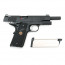 Страйкбольный пистолет (KJW) COLT MEU металл KP-07 (GGB-0346TM)
