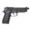 Страйкбольный пистолет (KJW) M9A1 металл TACTICAL Black (GGB-9606TMA1 Tac)