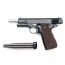 Страйкбольный пистолет (WE) COLT M1911 Hi-Capa CO2 металл