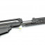 Страйкбольный автомат (ARES) SL-10 Tactical ECU Version - Black (SR-017E)