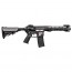 Страйкбольный автомат (G&P) M4 AUTO ELECTRIC GUN-095 (BLACK)