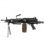 Страйкбольный пулемет (G&P) M249 Para (Upgrade) GP612