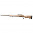 Страйкбольная винтовка (BullGear Custom) Cyma CM702B M24 TAN (Spring 170м/с)