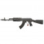 Страйкбольный автомат (Cyma) CM048A AKM Tactical