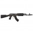 Страйкбольный автомат (Cyma) CM048A AKM Tactical