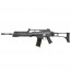 Страйкбольный автомат (WE) G39E GBB