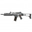 Страйкбольный автомат (WE) G39K GBB