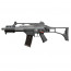 Страйкбольный автомат (WE) G39C GBB