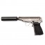 Страйкбольный пистолет (WE) PM Макаров с глуш. (Silver) GGB-0384TS