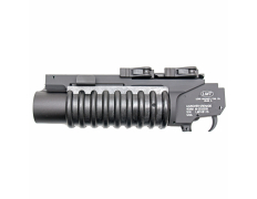 Страйкбольный гранатомет подствольный (G&P) M203 (LMT Quick Lock QD Type) - Long