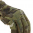 Перчатки (Mechanix) Original Glove Multicam (L)