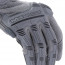 Перчатки (Mechanix) M-PACT Grey (XL)