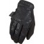 Перчатки (Mechanix) Vent Black/Covert (XL)
