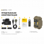 Фонарь пистолетный (Armytek) Buckler M1 (белый свет) 700 lm