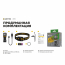 Фонарь (Armytek) Elf C1 USB-C (Black) Белый свет 1000 лм.