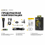 Фонарь (Armytek) Predator Pro Magnet USB (Black) Белый свет 1500 лм.