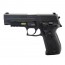 Страйкбольный пистолет (WE) P226 Rail металл (F226) Black
