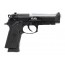 Страйкбольный пистолет (KJW) M9A1 LA-Version CO2 металл