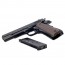 Страйкбольный пистолет (KJW) COLT 1911 (Black)