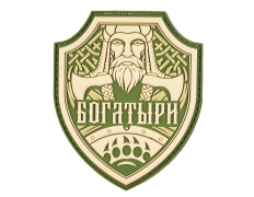 Патч Богатыли ПВХ олива