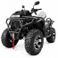 Квадроцикл X-treme 400 4x4