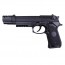 Страйкбольный пистолет (KJW) M9 Tactical Edition пластик (GGB-9606TE)