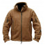Куртка (ESDY) флисовая (TAN) XL