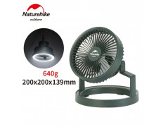 Портативный вентилятор (Naturehike) с лампой + PowerBank 8000mAh (Лесной зеленый) NH21ZM003