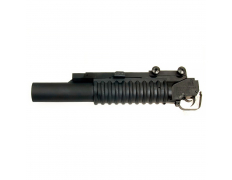 Страйкбольный гранатомет подствольный (King Arms) M203 Long RIS CART-03-02