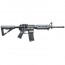 Страйкбольный автомат (G&P) M4 MOE Carbine Black GP-AEG008