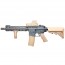 Страйкбольный автомат (G&P) MK18 Mod I TAN GP-AEG038DE