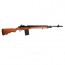 Страйкбольная винтовка (Cyma) CM032C M14 Wood