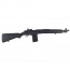 Страйкбольная винтовка (Cyma) CM032A M14 Socom Black