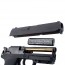 Страйкбольный пистолет (Cyma) CM125 USP AEP электр.