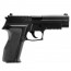 Страйкбольный пистолет (KJW) SIG-226 KP-01 E2 (Black)
