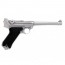 Страйкбольный пистолет (WE) LUGER P08 MIDDLE SILVER металл 