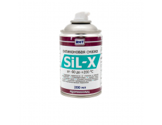 Силиконовый спрей Sil-X 200 ml